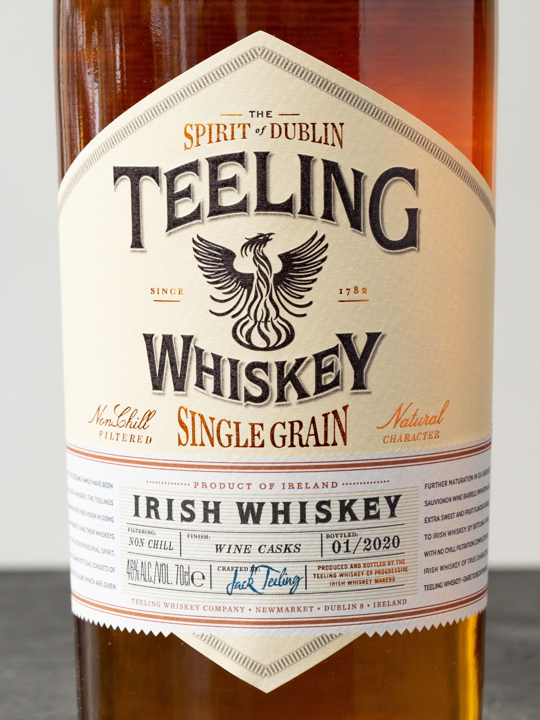 Сингл грейн. Виски Грейнс 0.7. Teeling Whiskey Single Grain. Teeling Single Grain Irish Whiskey. Тилинг Айриш виски сингл Грэйн 0.7 л.