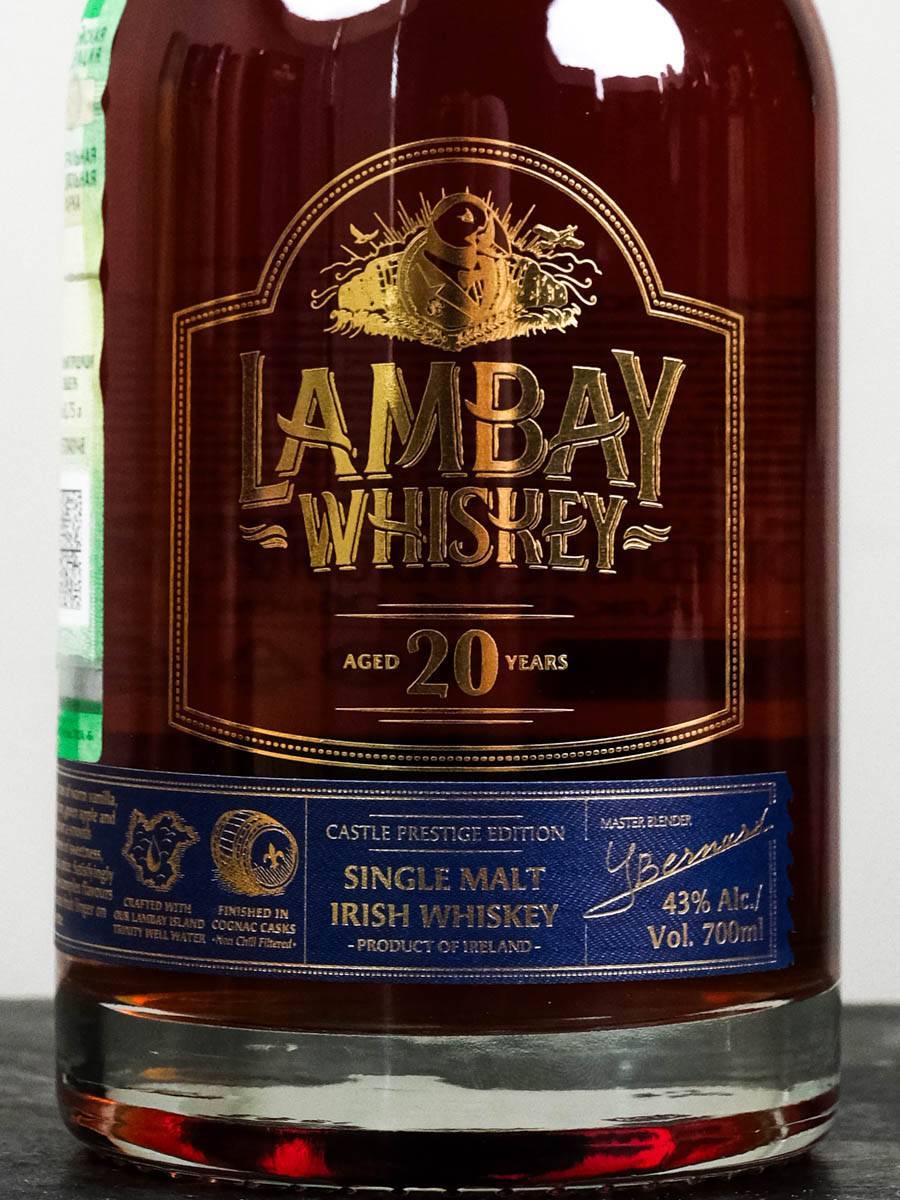 Виски Lambay Single Malt 20 YO / Ламбей Сингл Молт 20 лет