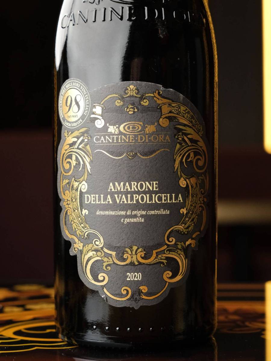 Этикетка Cantine Di Ora Amarone della Valpolicella