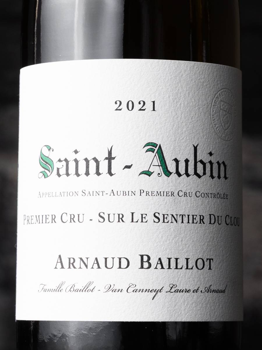 Вино Saint-Aubin Premier Cru Sur Le Sentier du Clou Arnaud Baillot 2021 / Сен-Обен Премье Крю Сюр Ле Сентье Дю Клу Арно Байо