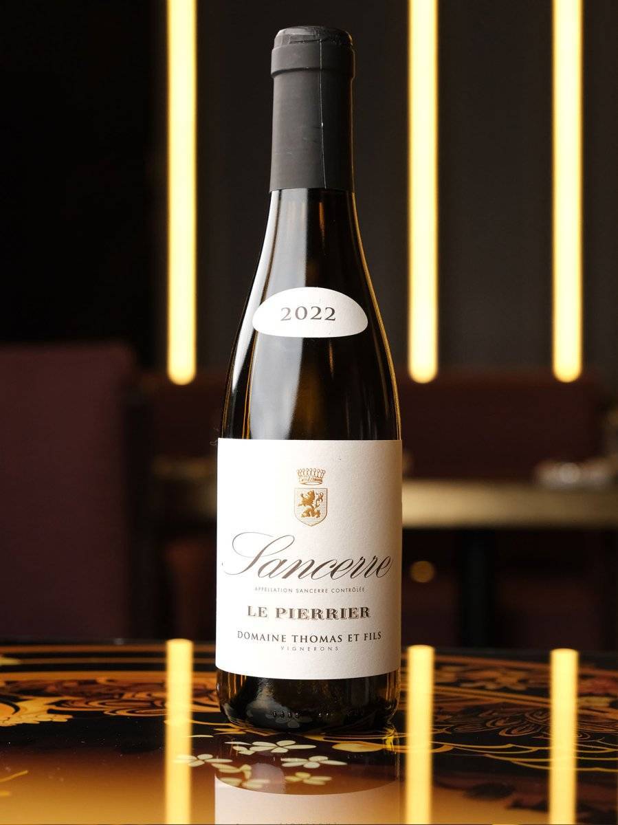 Вино Domaine Thomas et Fils Sancerre Blanc AOC Le Pierrier / Сансер Ле Перье Домен Тома э Фис