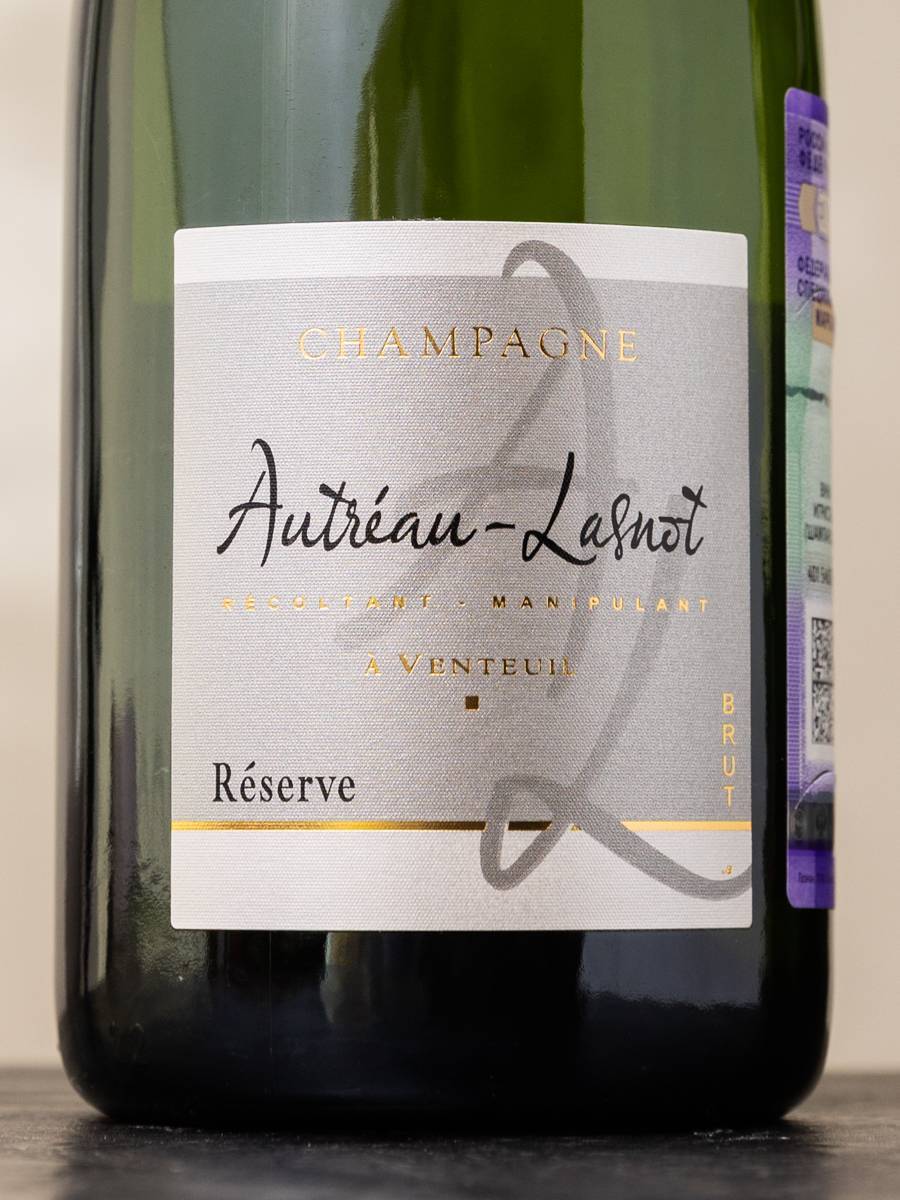 Шампанское Utreau-Lasnot Reserve Brut / Утрео-Ласно Резерв Брют