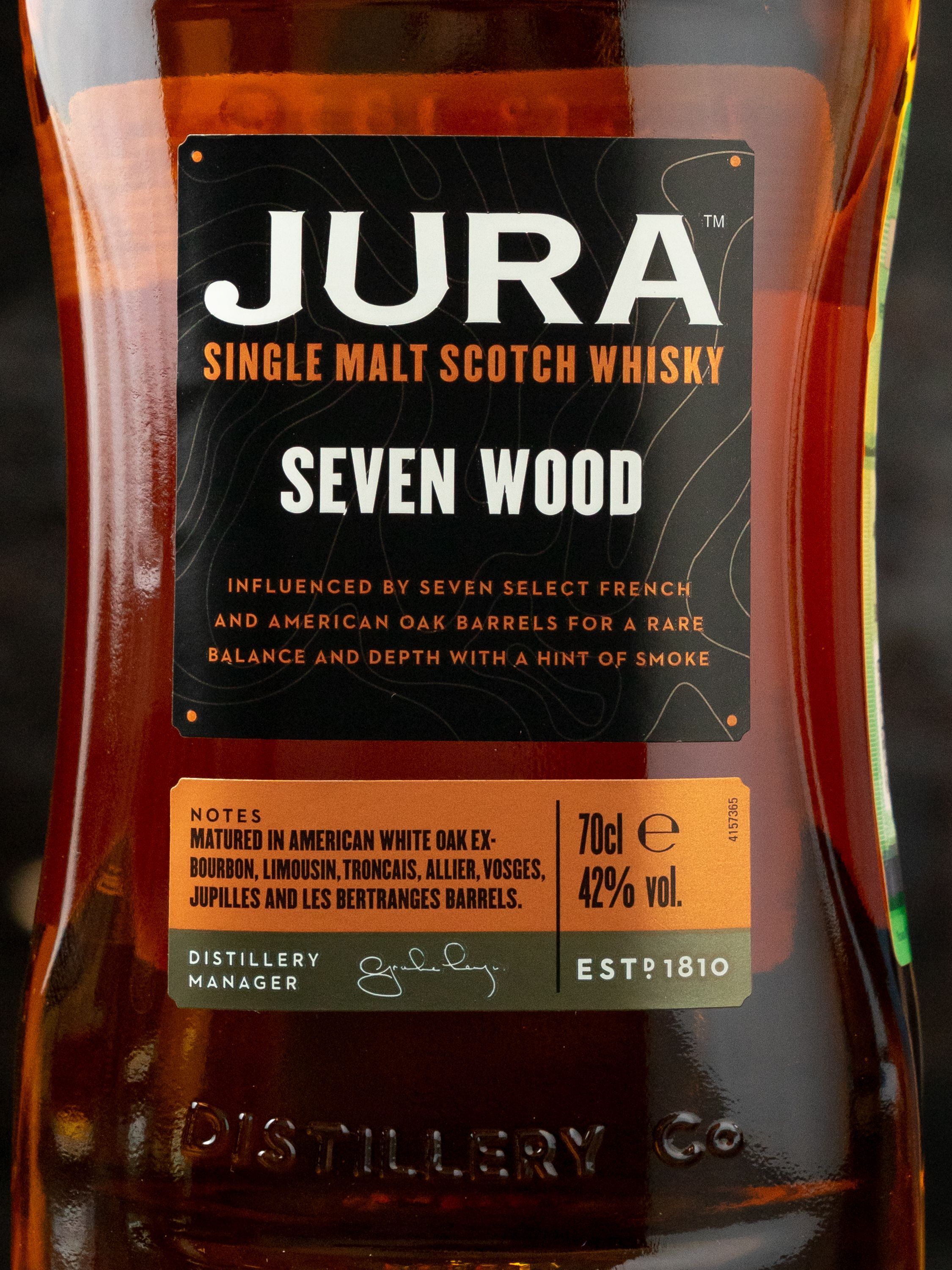Виски Jura Seven Wood / Джура Севен Вуд
