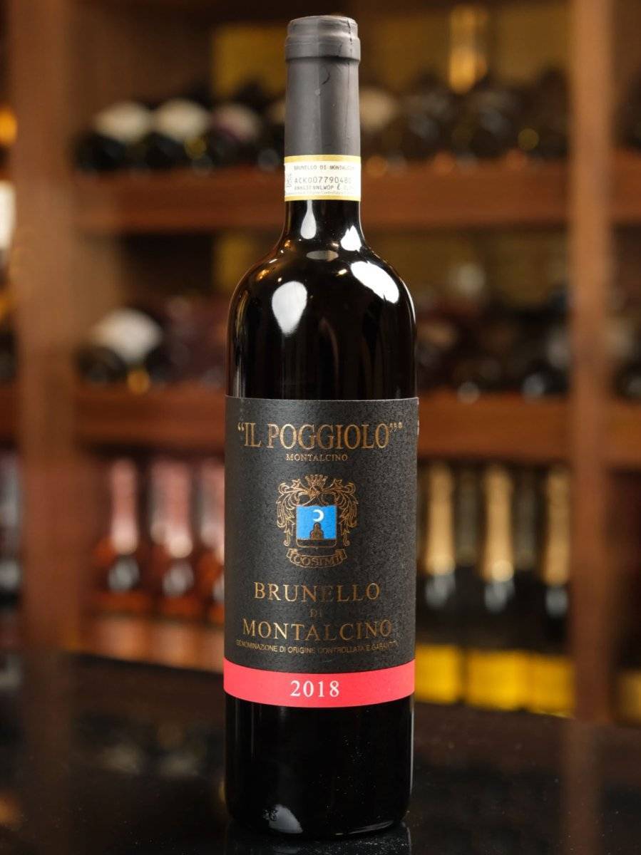 Вино Brunello di Montalcino Il Poggiolo 2018 / Брунелло ди Монтальчино Иль Поджиоло