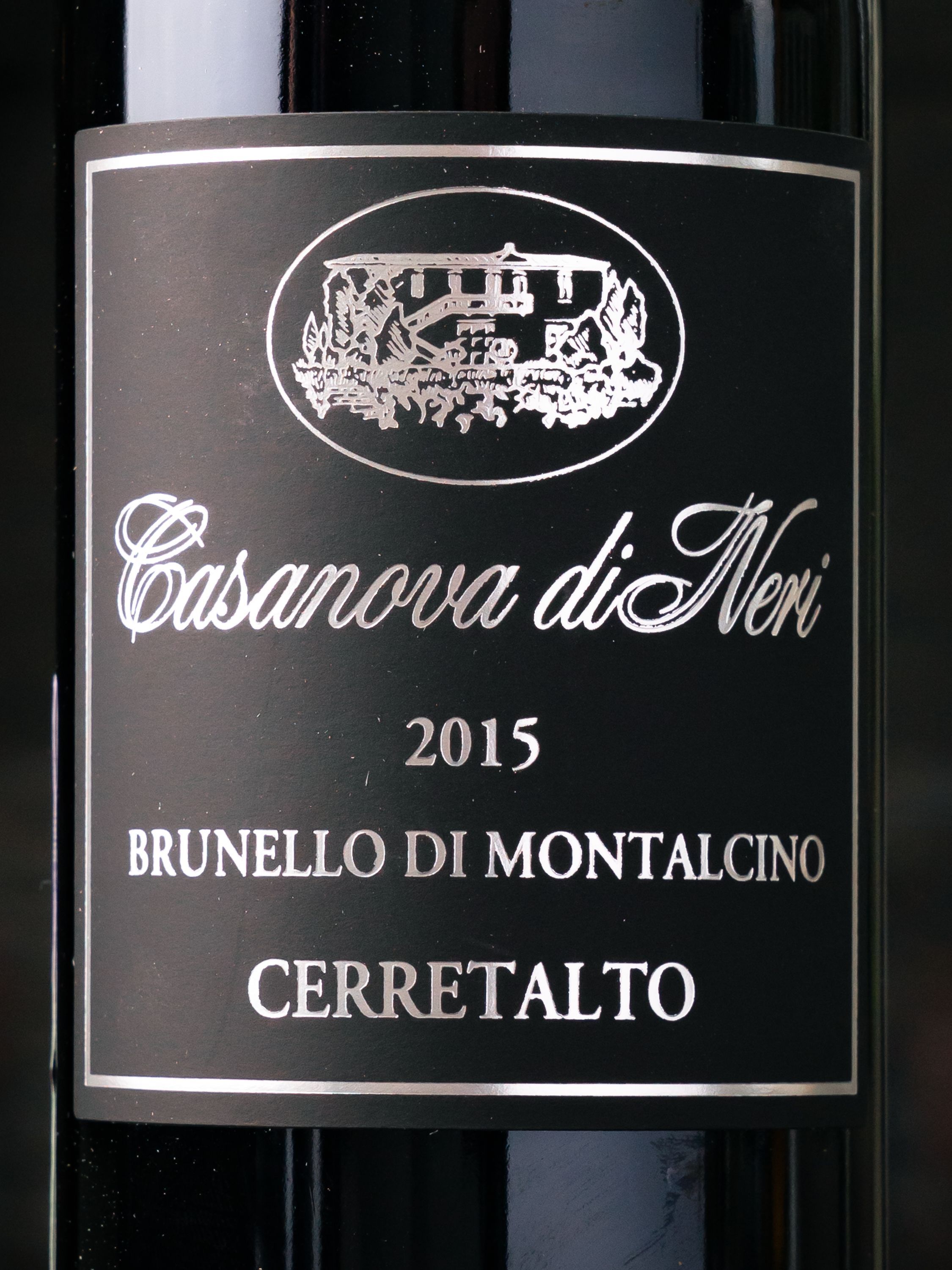Вино Casanova di Neri Brunello di Montalcino Cerretalto 2015 / Казанова ди Нери Брунелло ди Монтальчино Черретальто