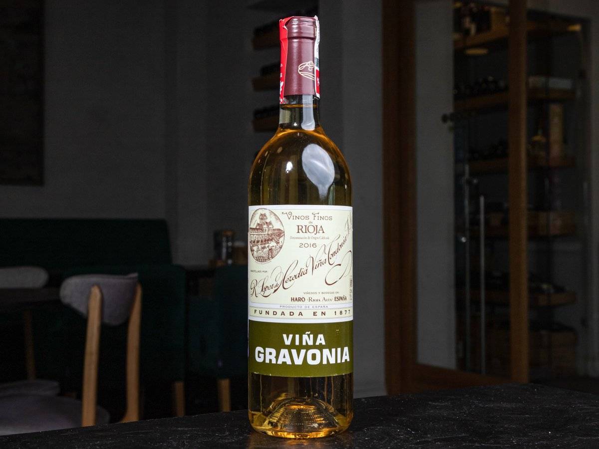 Вино Vina Gravonia Crianza Rioja / Винья Гравония Риоха