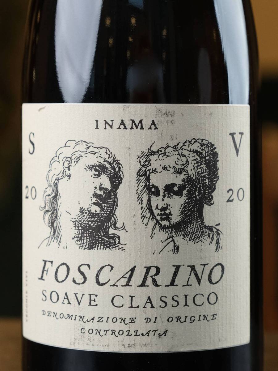 Вино Vigneti di Foscarino Soave Classico / Соаве Классико Инама Виньети ди Фоскарино 