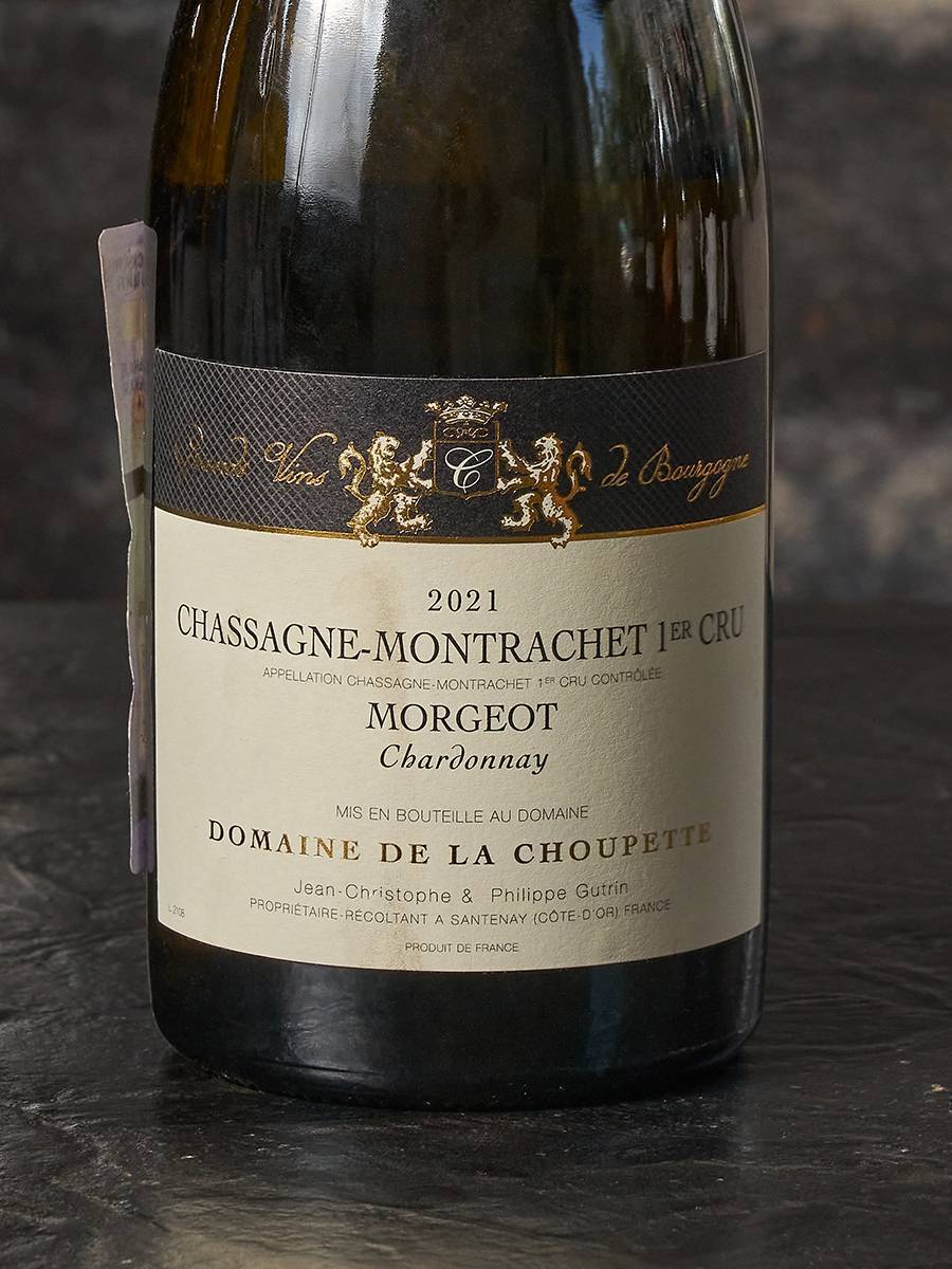 Этикетка Chassagne-Montrachet 1er Cru Domaine de la Choupette Morgeot 2021