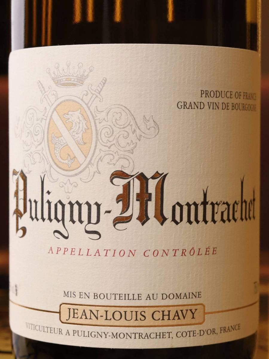 Вино Domaine Jean-Louis Chavy Puligny-Montrachet 2022 / Жан-Луи Шави Пюлиньи-Монраше 