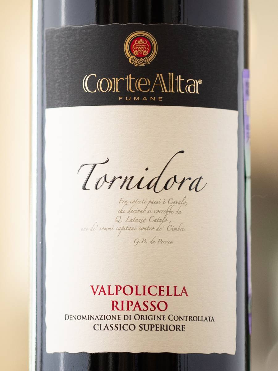 Вино Stefano Accordini Corte Alta Tornidora Valpolicella Classico Superiore Ripasso / Вальполичелла Рипассо Классико Супериоре Торнидора Корте Альта