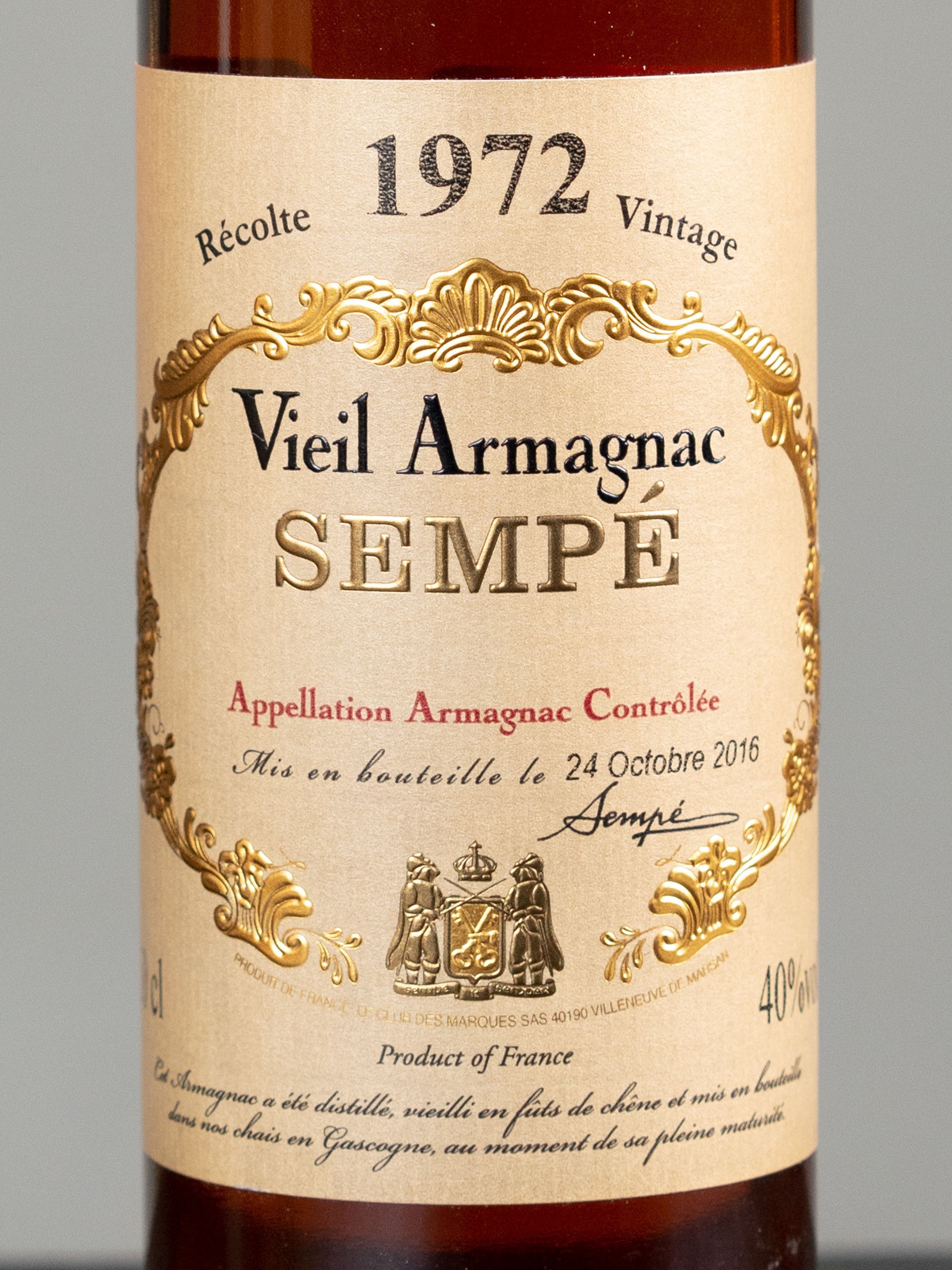 Арманьяк Armagnac Sempe Vieil 1972 / Семпэ Вьей 1972