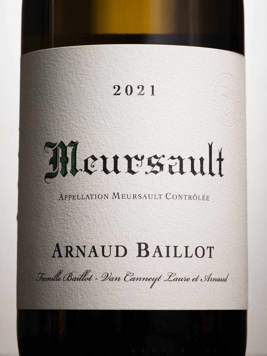 Вино Meursault Arnaud Baillot / Мерсо Арно Байо