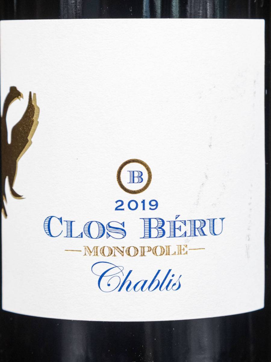 Вино Chateau de Beru Clos Beru Monopole Chablis 2019 / Шато де Берю Кло Берю Монополь Шабли