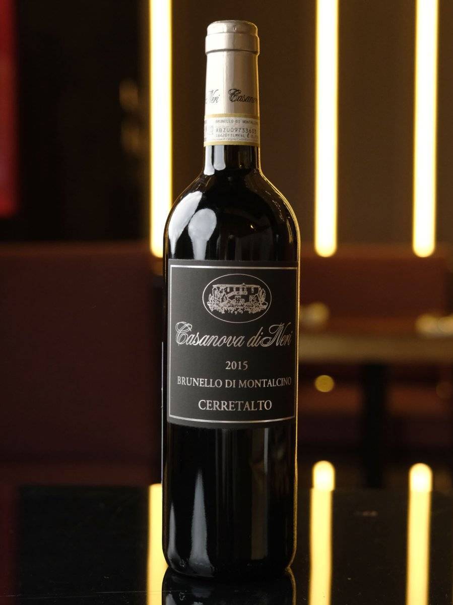 Вино Casanova di Neri Brunello di Montalcino Cerretalto 2015 / Казанова ди Нери Брунелло ди Монтальчино Черретальто