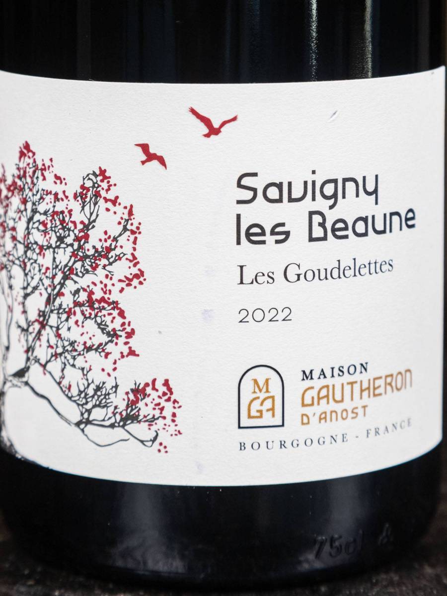  Вино Gautheron d'Anost Savigny-les-Beaune Les Goudelettes 2022 / Савиньи-Ле-Бонт Ле Гудлет Мезон Готерон Д’Ано