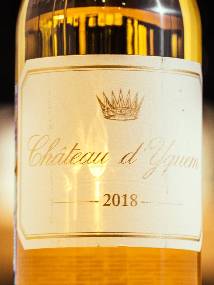 Этикетка Chateau d'Yquem Sauternes Premier Grand Cru Superieur 2018