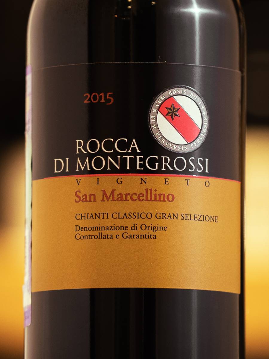 Вино Chianti Classico Vigneto San Marcellino Rocca di Montegrossi 2015 / Кьянти Классико Гран Селеционе Виньето Сан Марчелино Рокка ди Монтегросси