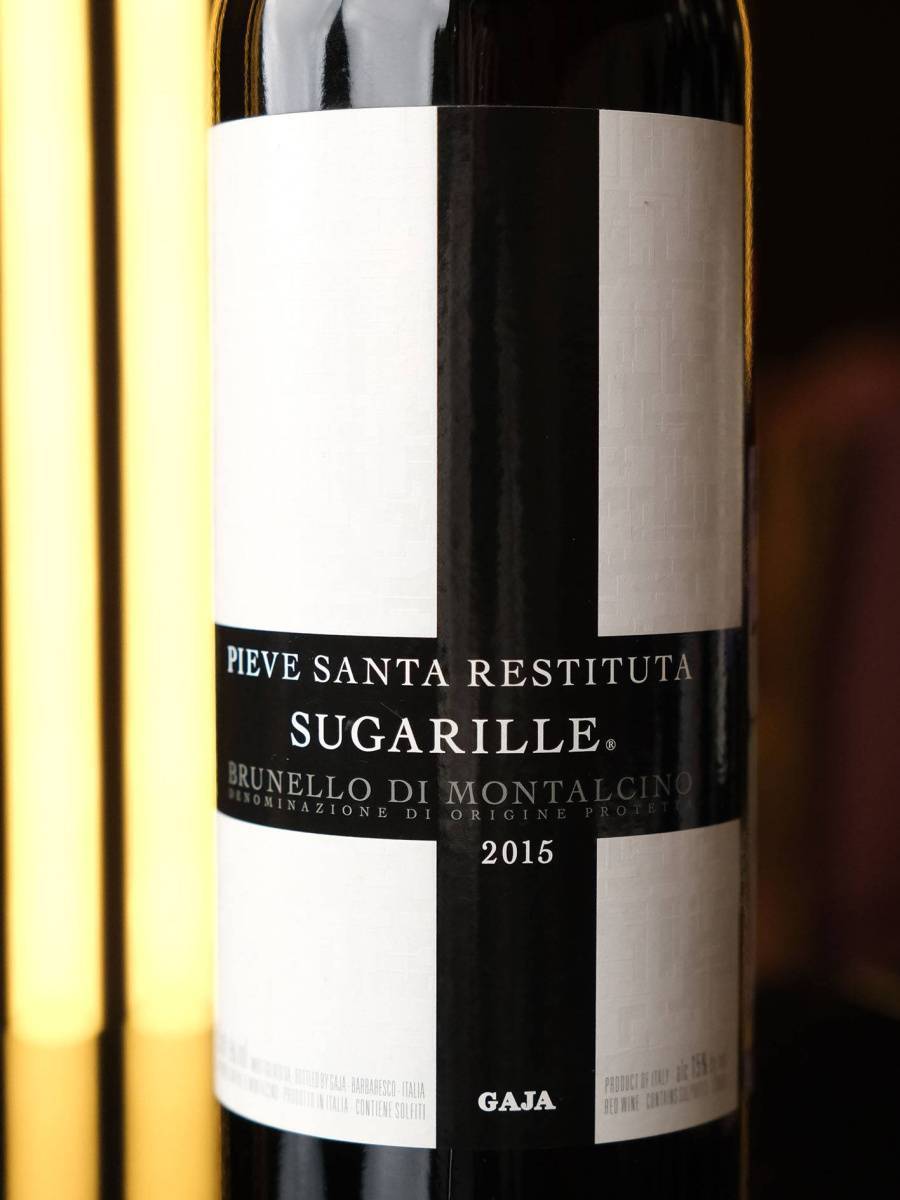 Вино Gaja Pieve Santa Restituta Sugarille Brunello di Montalcino / Гайя Пиеве Санта Реститута Сюгарилле Брунелло ди Монтальчино