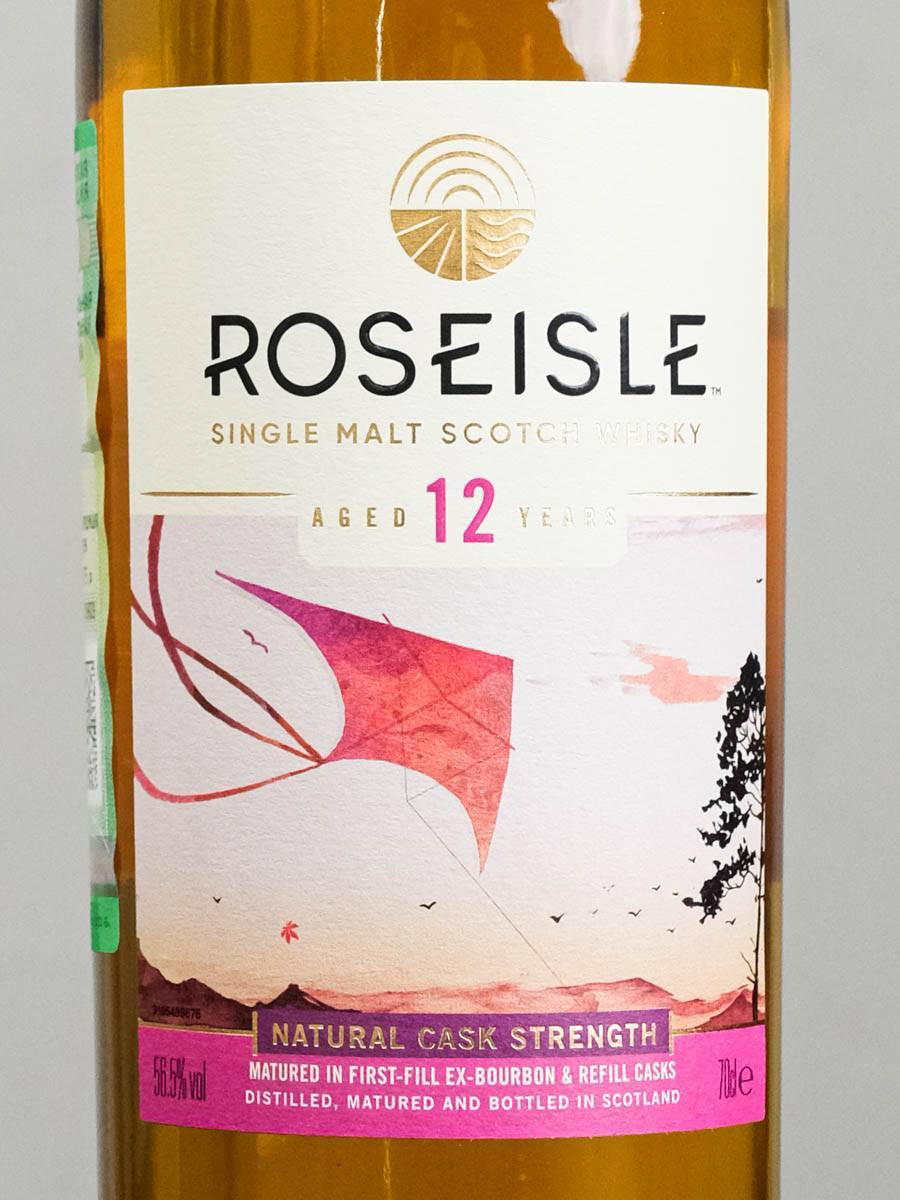 Виски Roseisle Special Release 12 YO / Розейл Спешл Релиз 12 лет