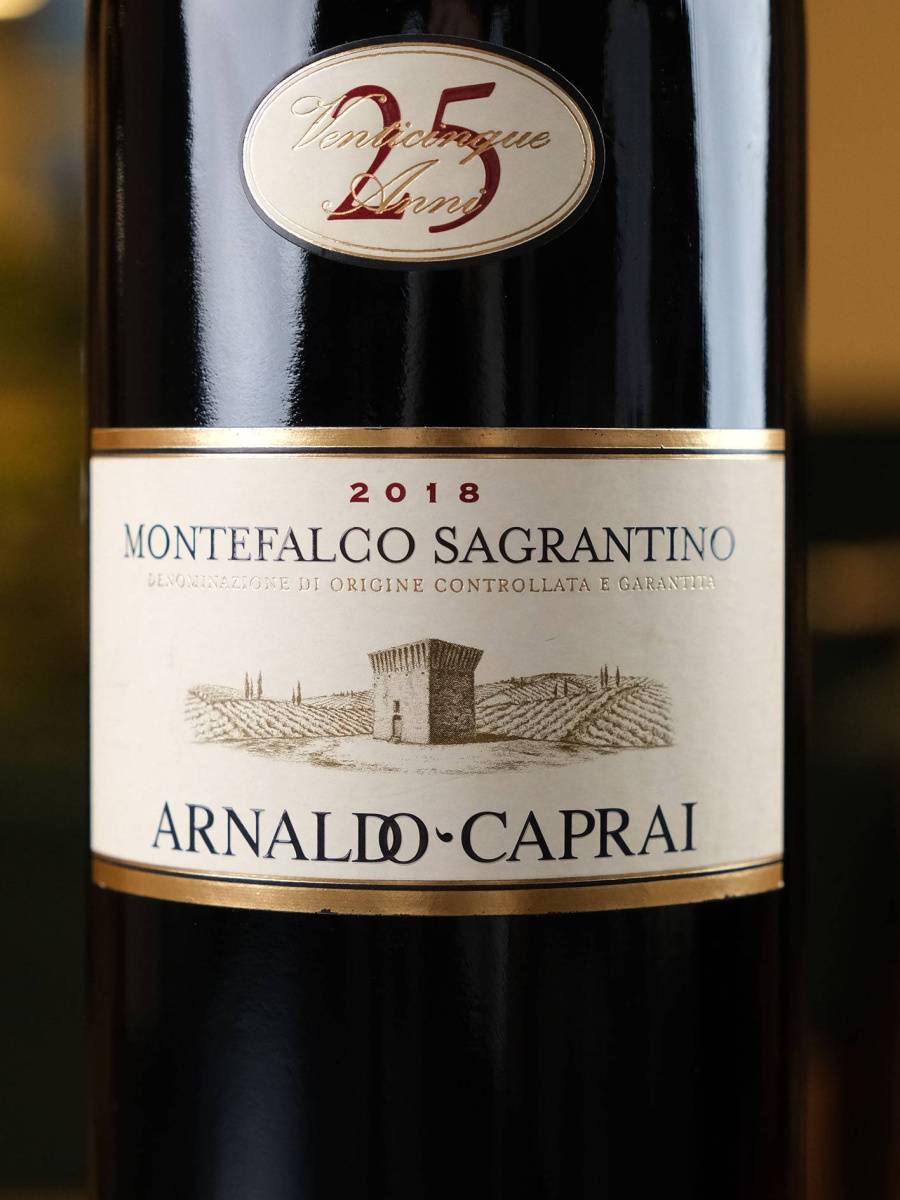 Этикетка Arnaldo Caprai 25 Anni Montefalco Sagrantino