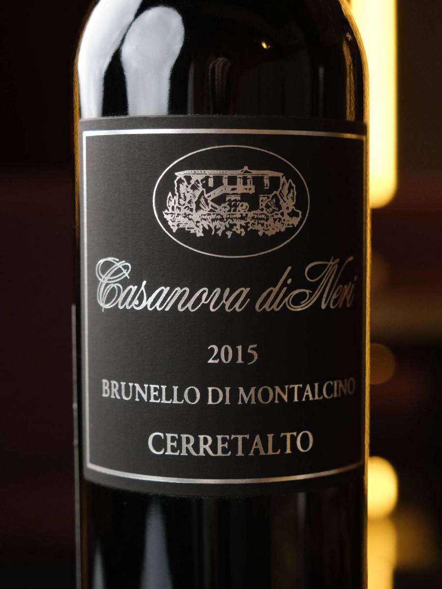 Вино Casanova di Neri Brunello di Montalcino Cerretalto 2015 / Казанова ди Нери Брунелло ди Монтальчино Черретальто