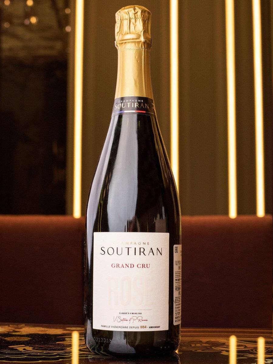 Шампанское Champagne Soutiran Grand Cru Brut Rose / Шампанское Суитиран Розе Гран Крю