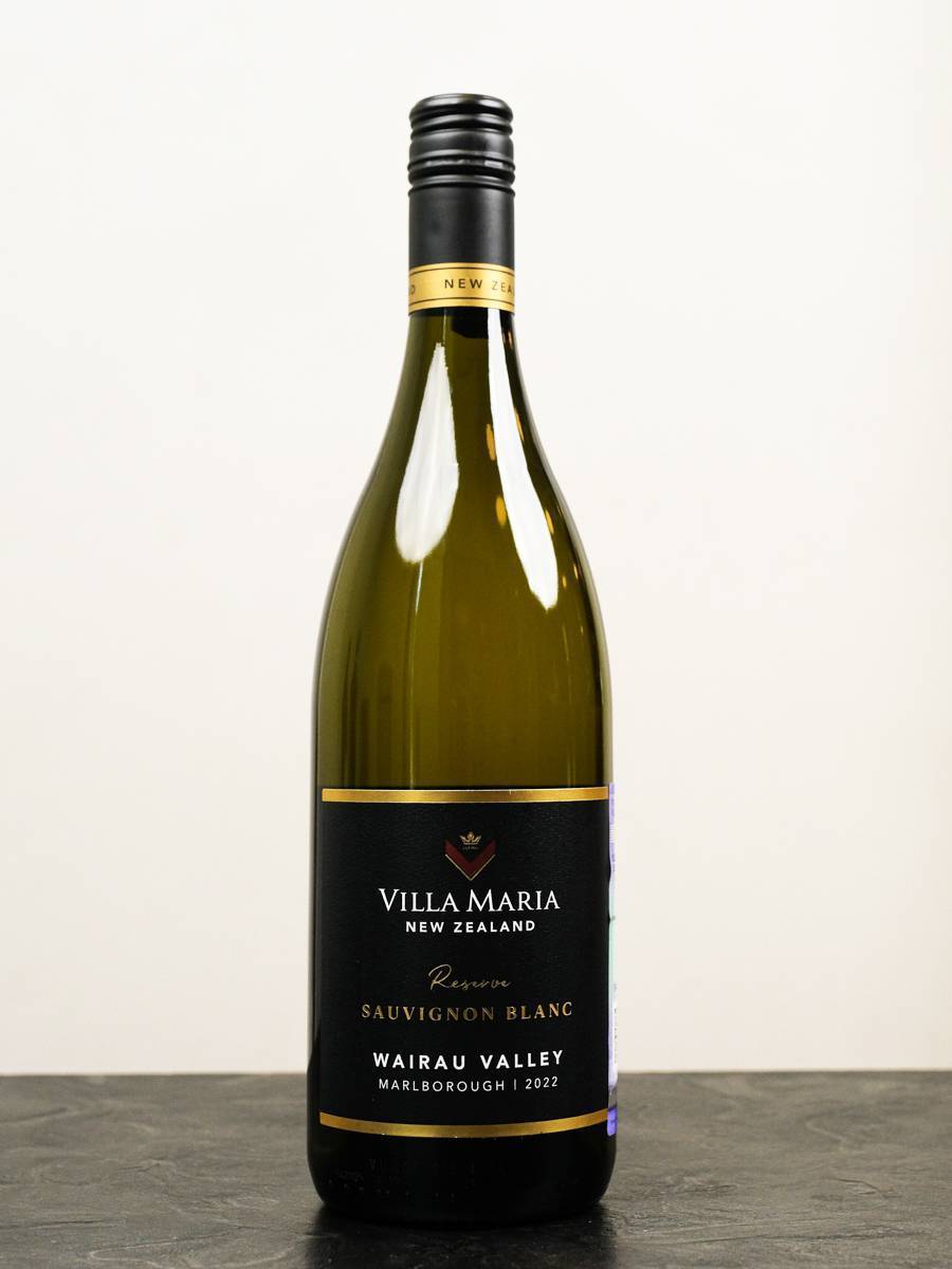 Вино Sauvignon Blanc Marlborough Reserve Villa Maria / Совиньон Блан Мальборо Резерв Вилла Мария