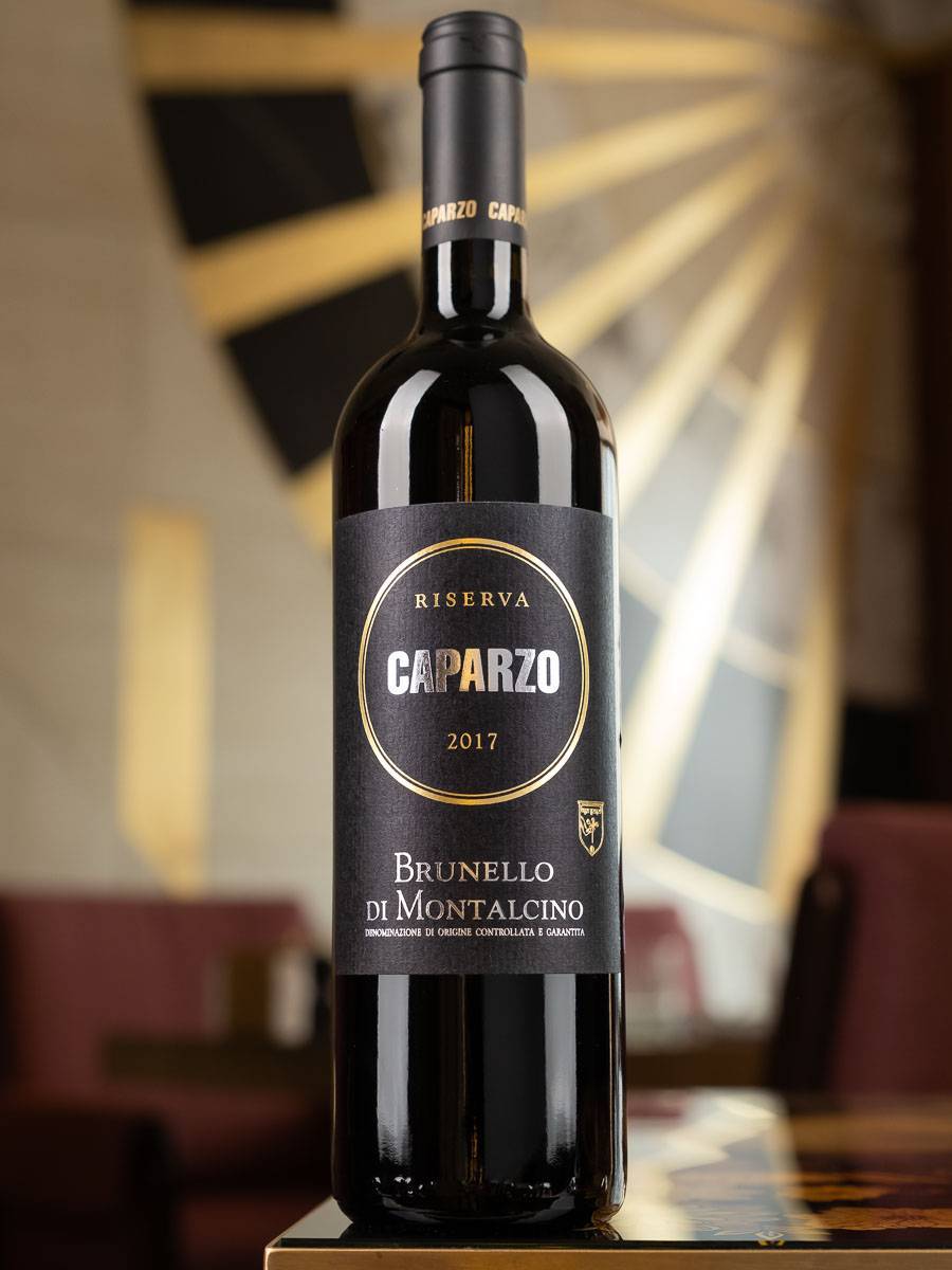 Вино Caparzo Brunello di Montalcino Riserva 2017 / Брунелло ди Монтальчино Ризерва Капарцо Вино Caparzo Brunello di Montalcino Riserva 2017 / Брунелло ди Монтальчино Ризерва Капарцо