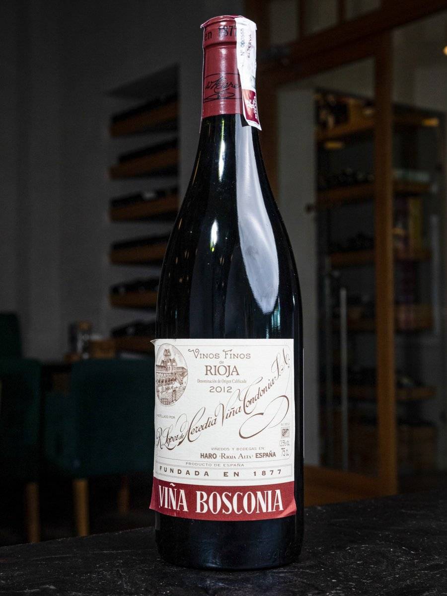 Вино Vina Bosconia Reserva Rioja / Винья Боскония Ресерва Риоха