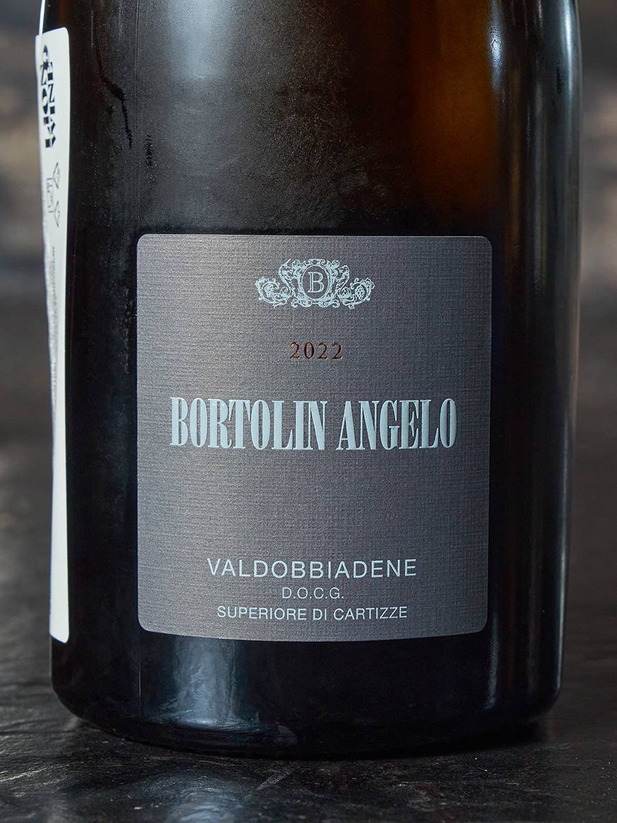 Игристое вино Bortolin Angelo Valdobbiadene Superiore di Cartizze / Бортолин Анджело Вальдоббьядене Супериоре ди Картицце