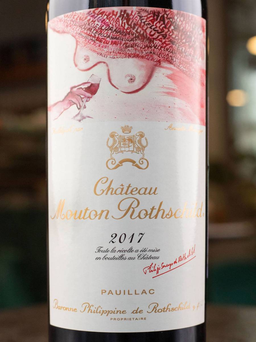 Этикетка Chateau Mouton Rothschild Pauillac Premier Grand Cru Classe 2017