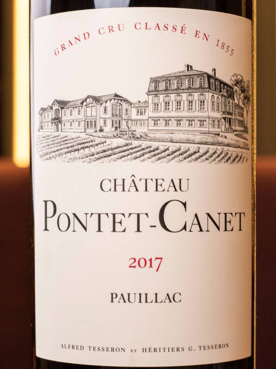 Этикетка Chateau Pontet-Canet Pauillac 5-me Grand Cru Classe 2017