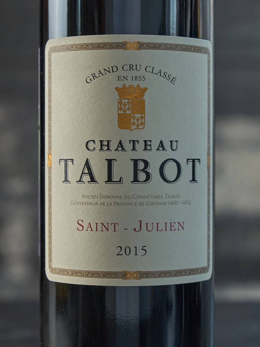 Этикетка Chateau Talbot Grand Cru Classe Saint-Julien 2015