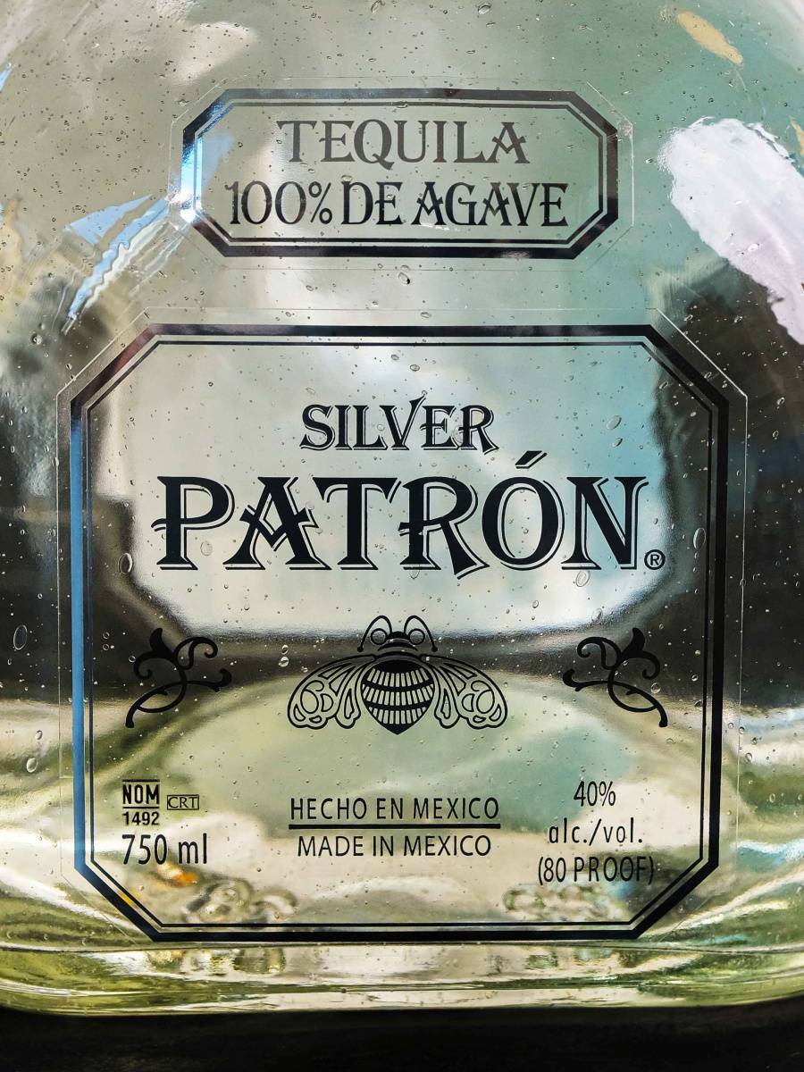 Этикетка Patron Silver