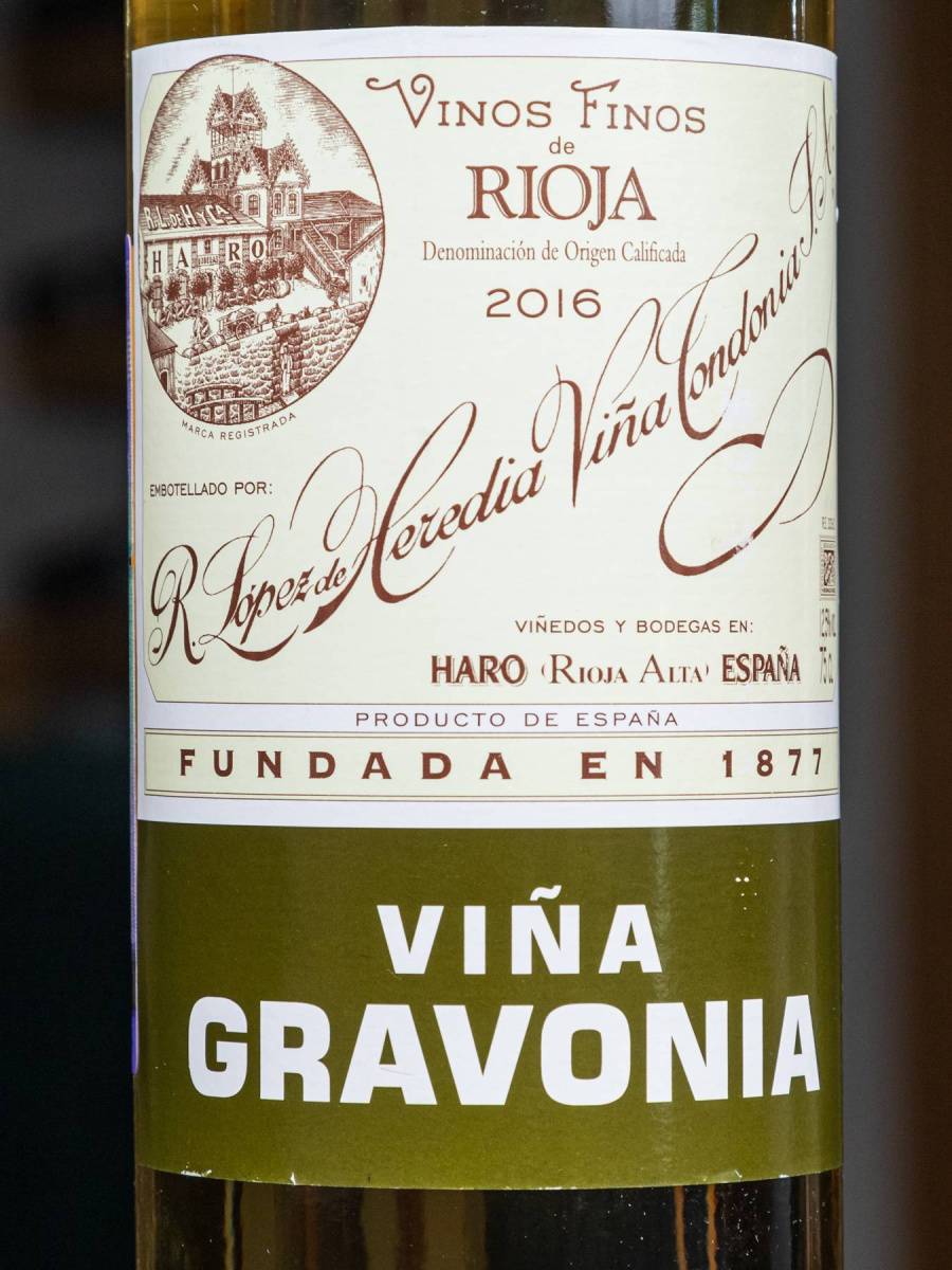 Этикетка Vina Gravonia Crianza Rioja