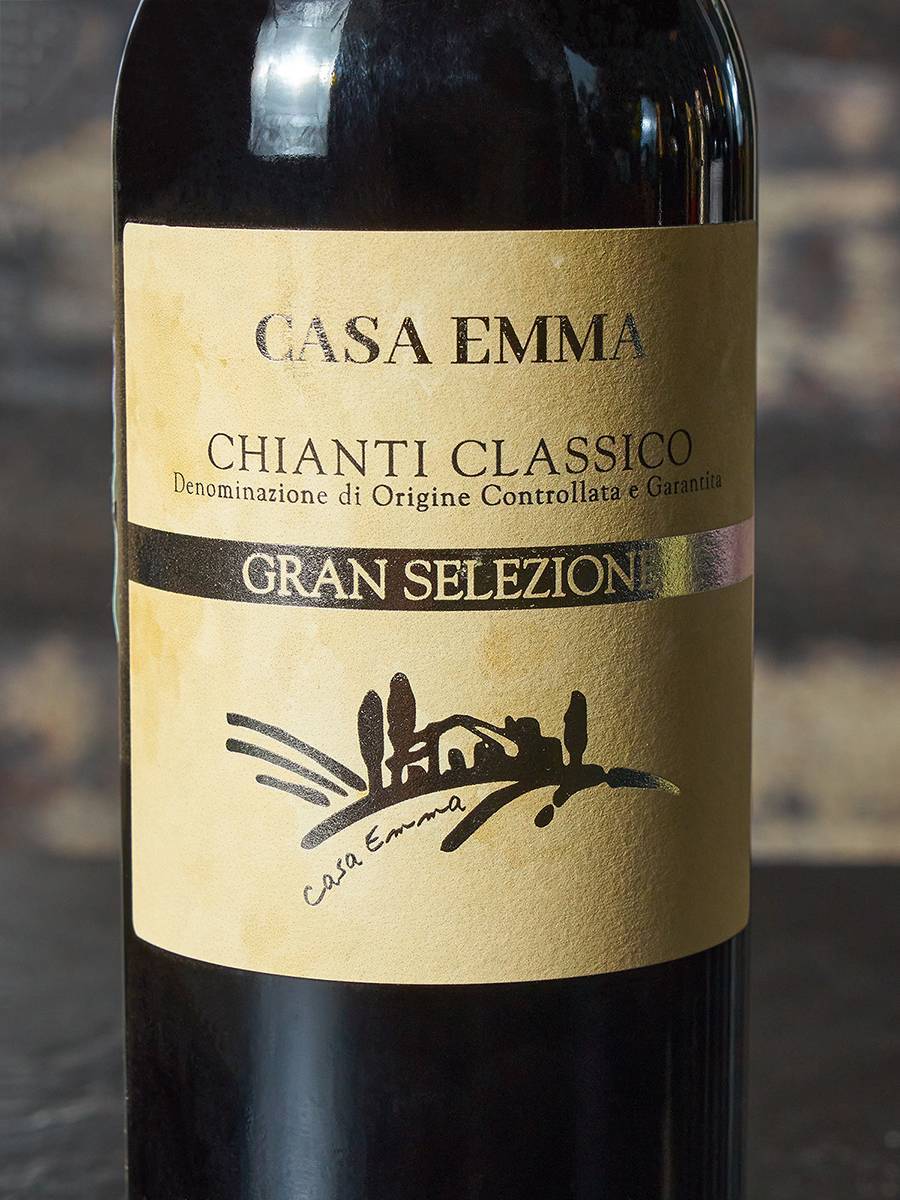Вино Casa Emma Chianti Classico Gran Selezione 2017 / Каза Эмма Кьянти Классико Гран Селеционе