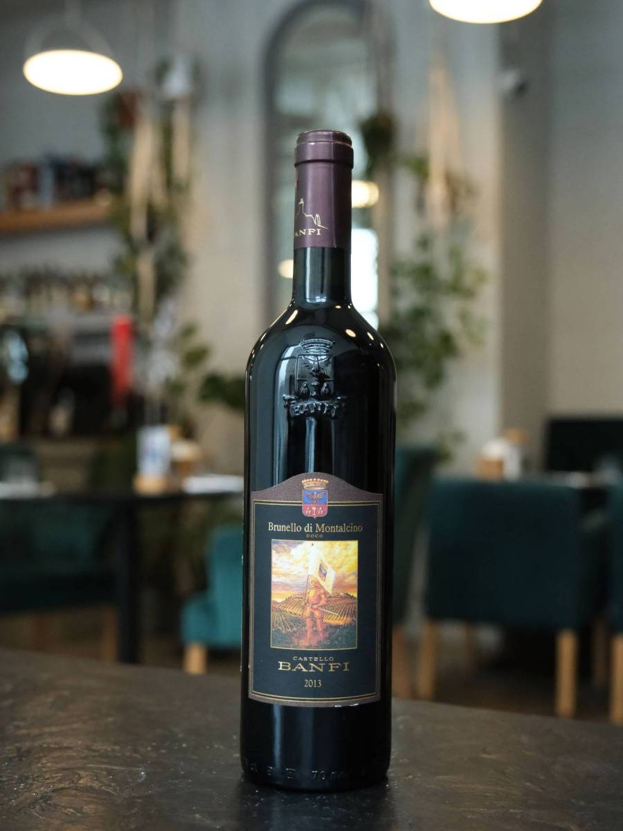 Вино Brunello di Montalcino Castello Banfi /  Брунелло ди Монтальчино Кастелло Банфи