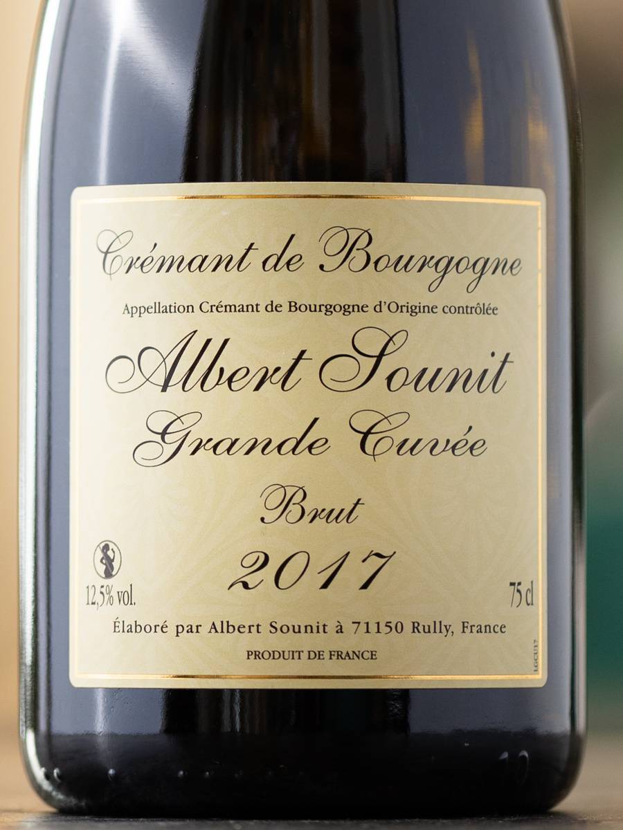 Игристое вино Albert Sounit Cremant de Bourgogne Grande Cuvee / Альбер Суни Креман Де Бургонь Гранд Кюве