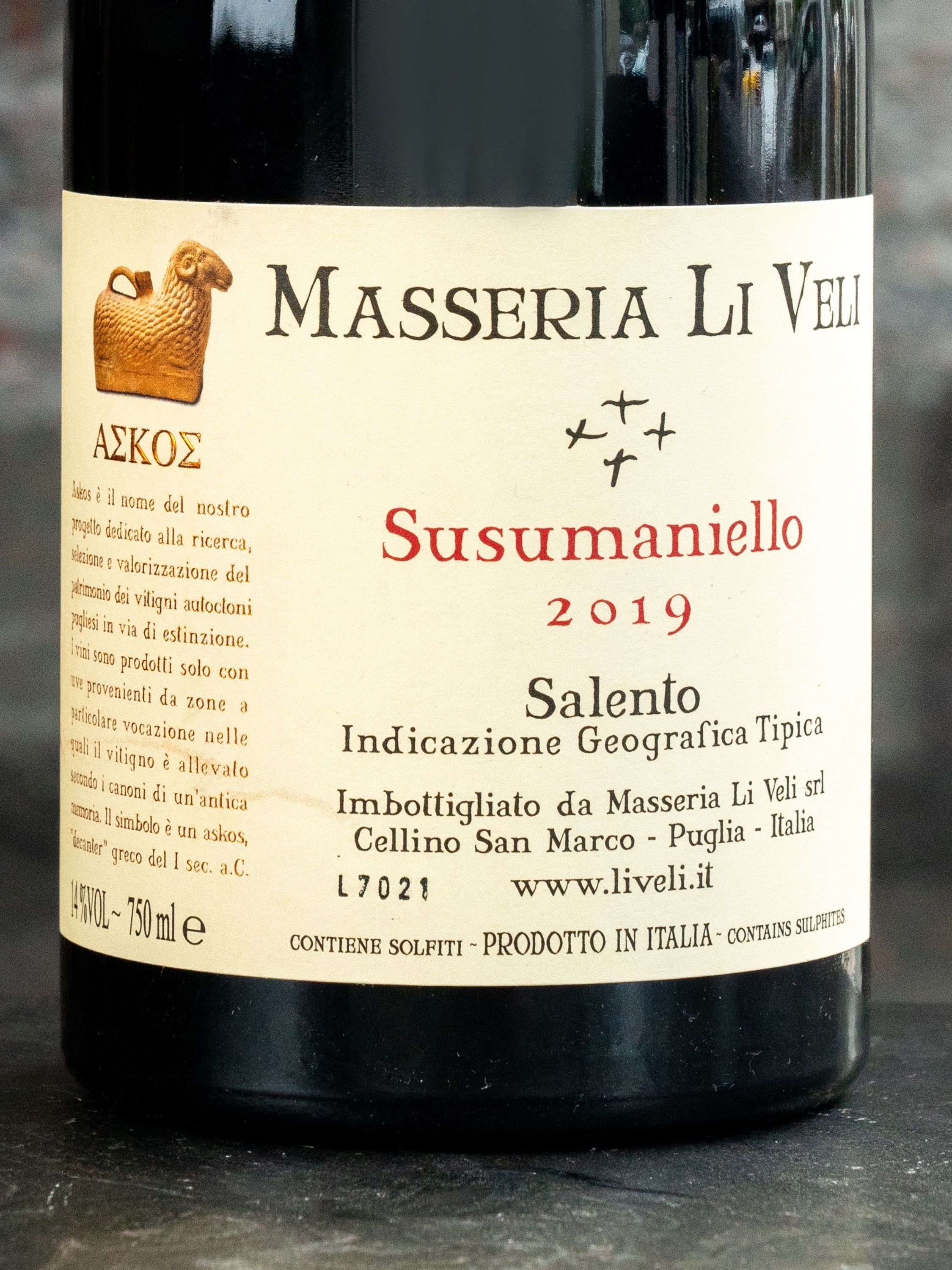 Пост 2024 можно ли вино. Susumaniello Epicuro вино. Ле вели АСКОЗ сузуманьоло. Вино Саленто Сузуманьелло. Вина Vineli.