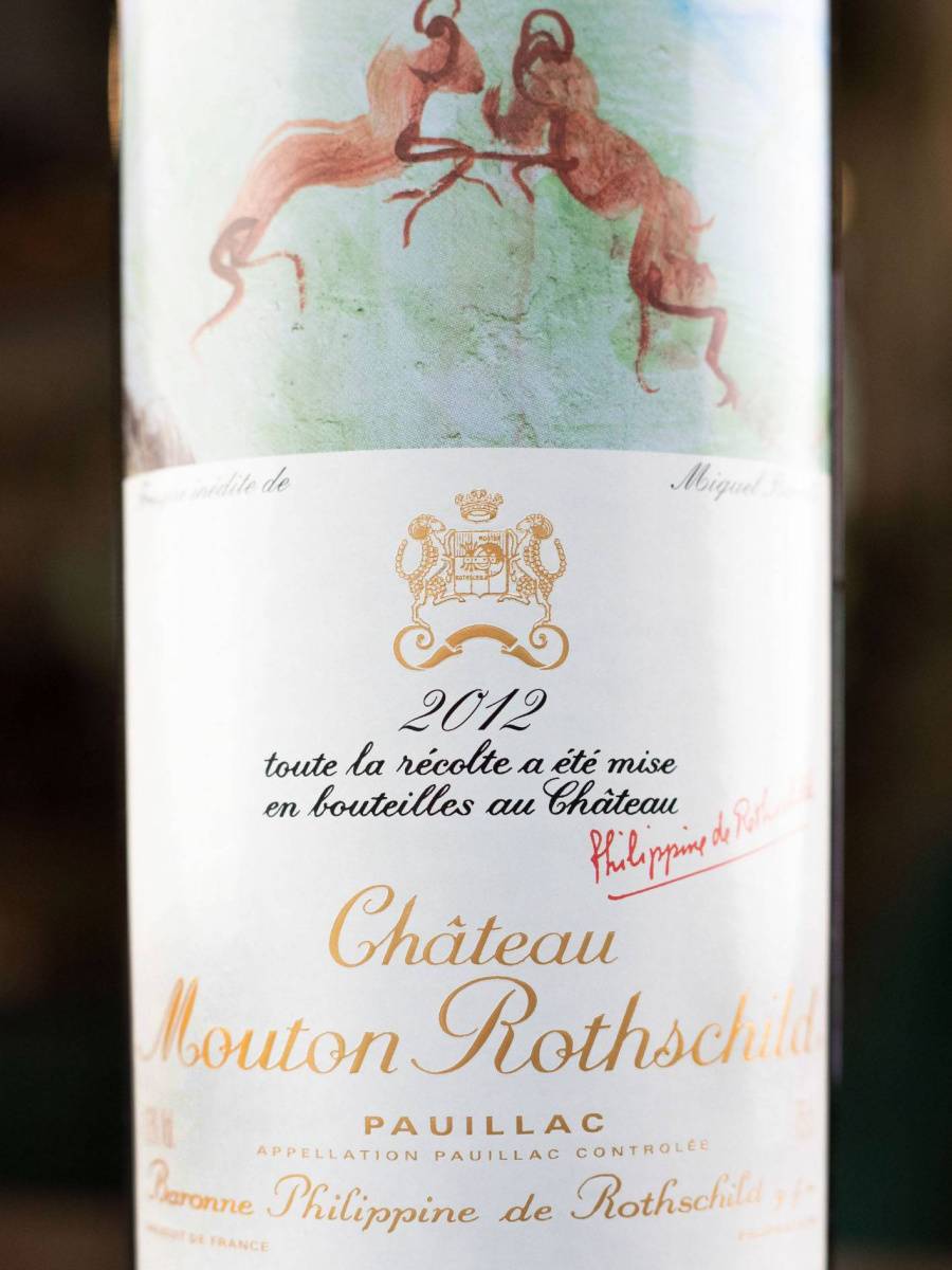 Этикетка Chateau Mouton Rothschild Pauillac Premier Grand Cru Classe 2012