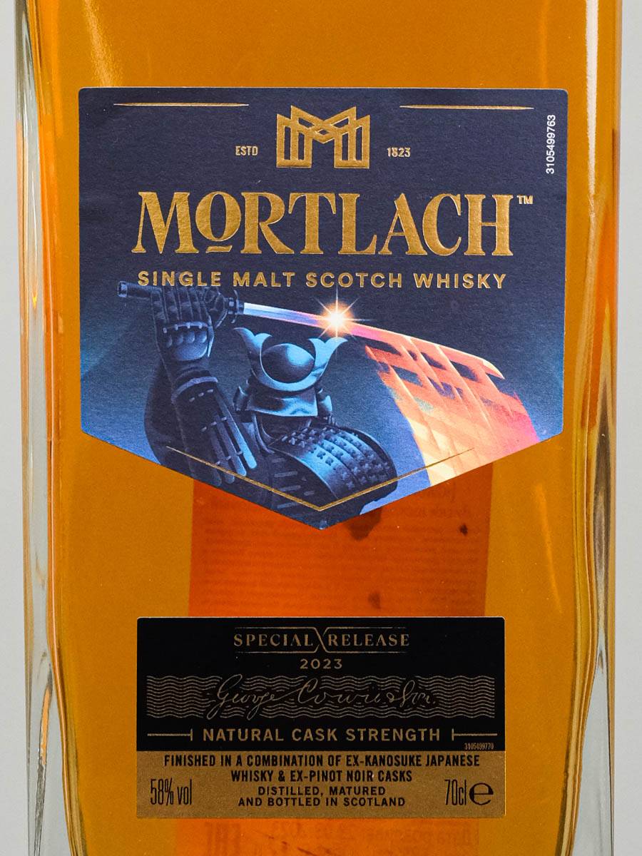 Виски Mortlach The Katana's Edge Special Releases 2023 / Мортлах Катана'с Эдж Спешл Релиз 2023