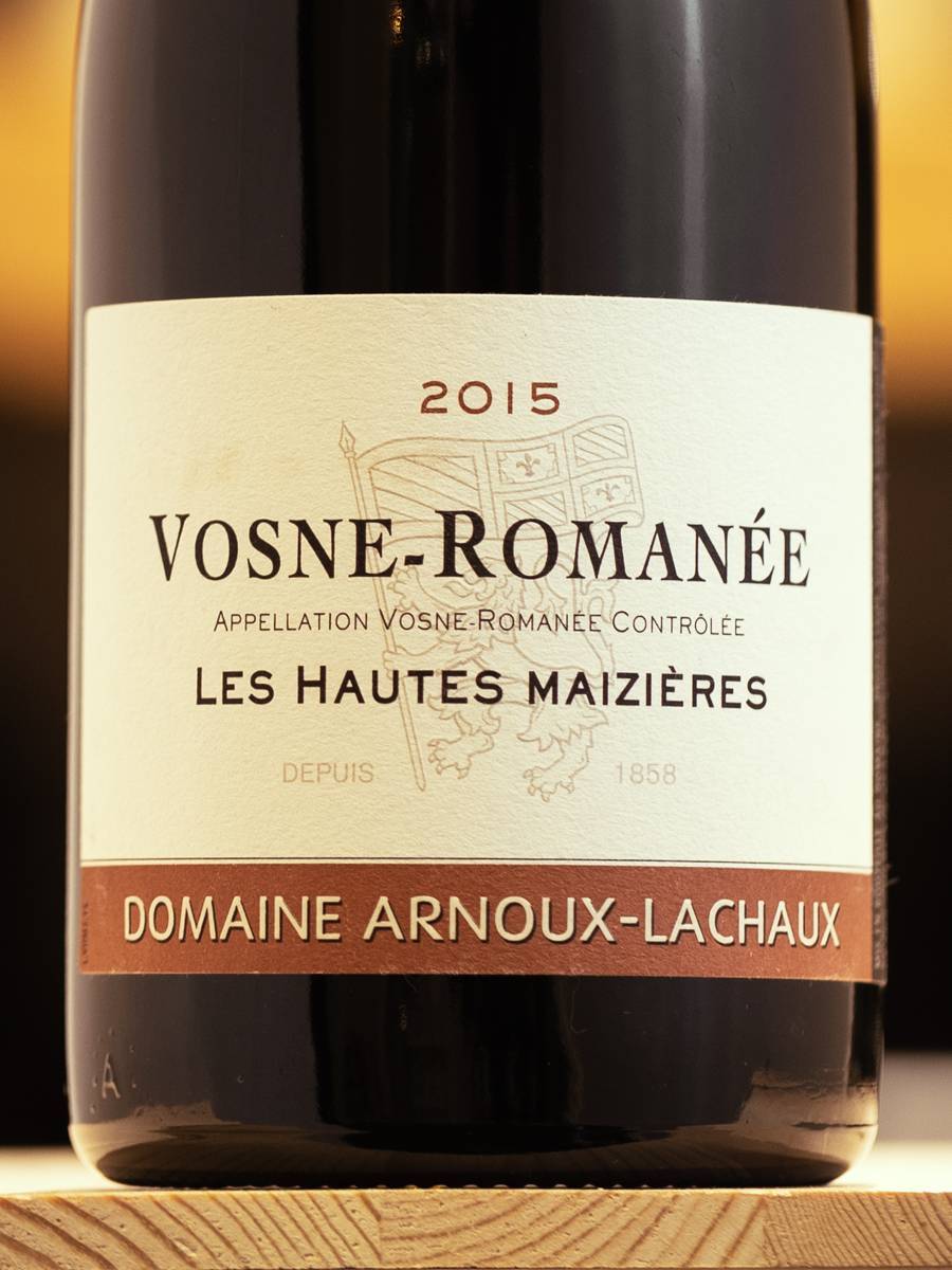 Этикетка Vosne-Romanee Les Hautes Maizieres Domaine Arnoux-Lachaux 2015
