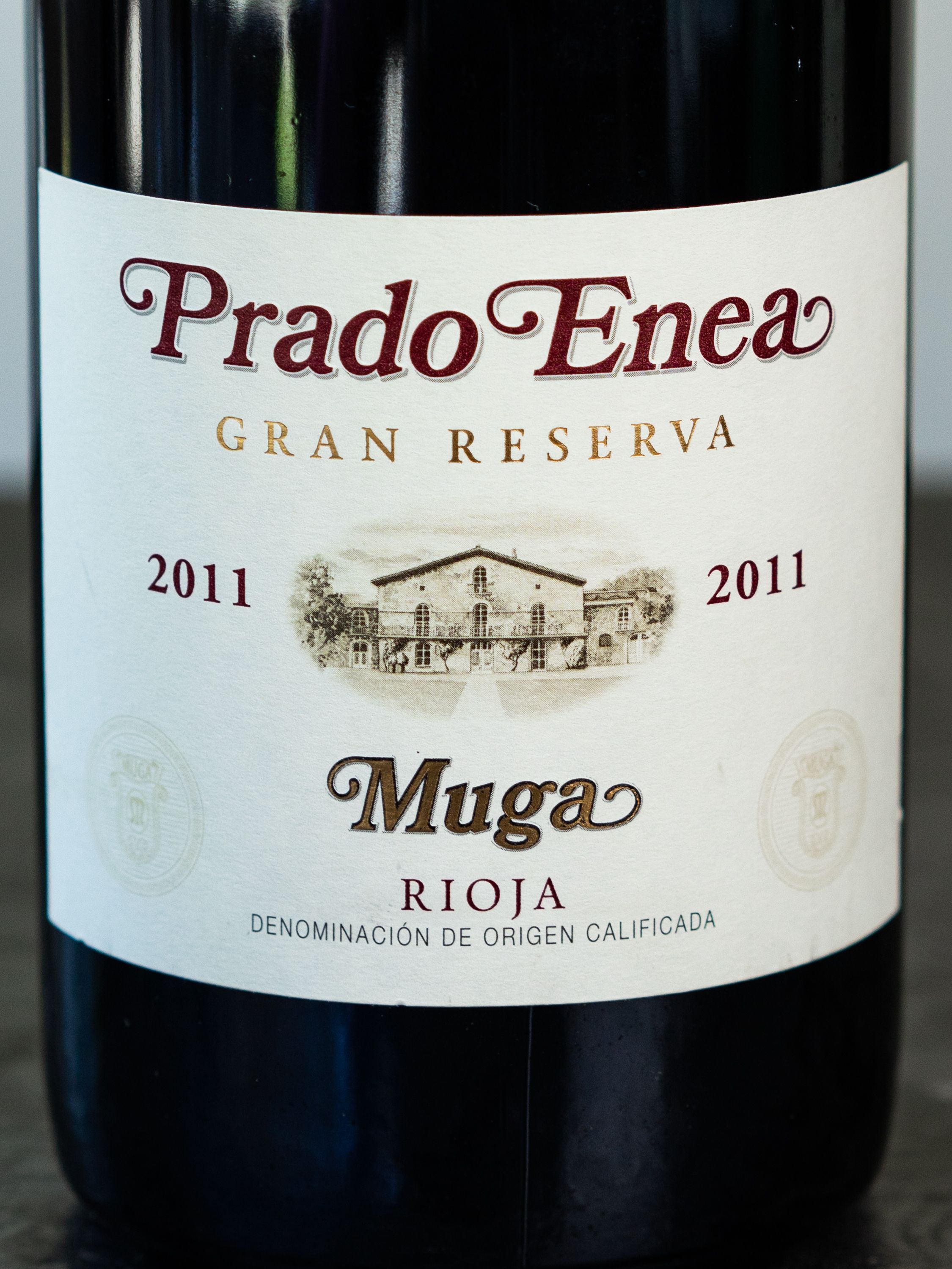 Вино Muga Prado Enea Gran Reserva Rioja / Прадо Энеа Гран Резерва