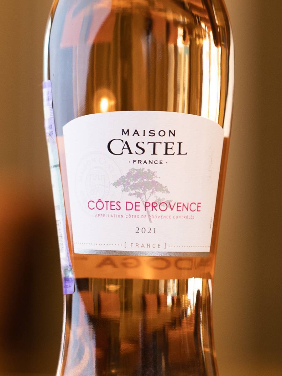 Этикетка Cotes de Provence Maison Castel