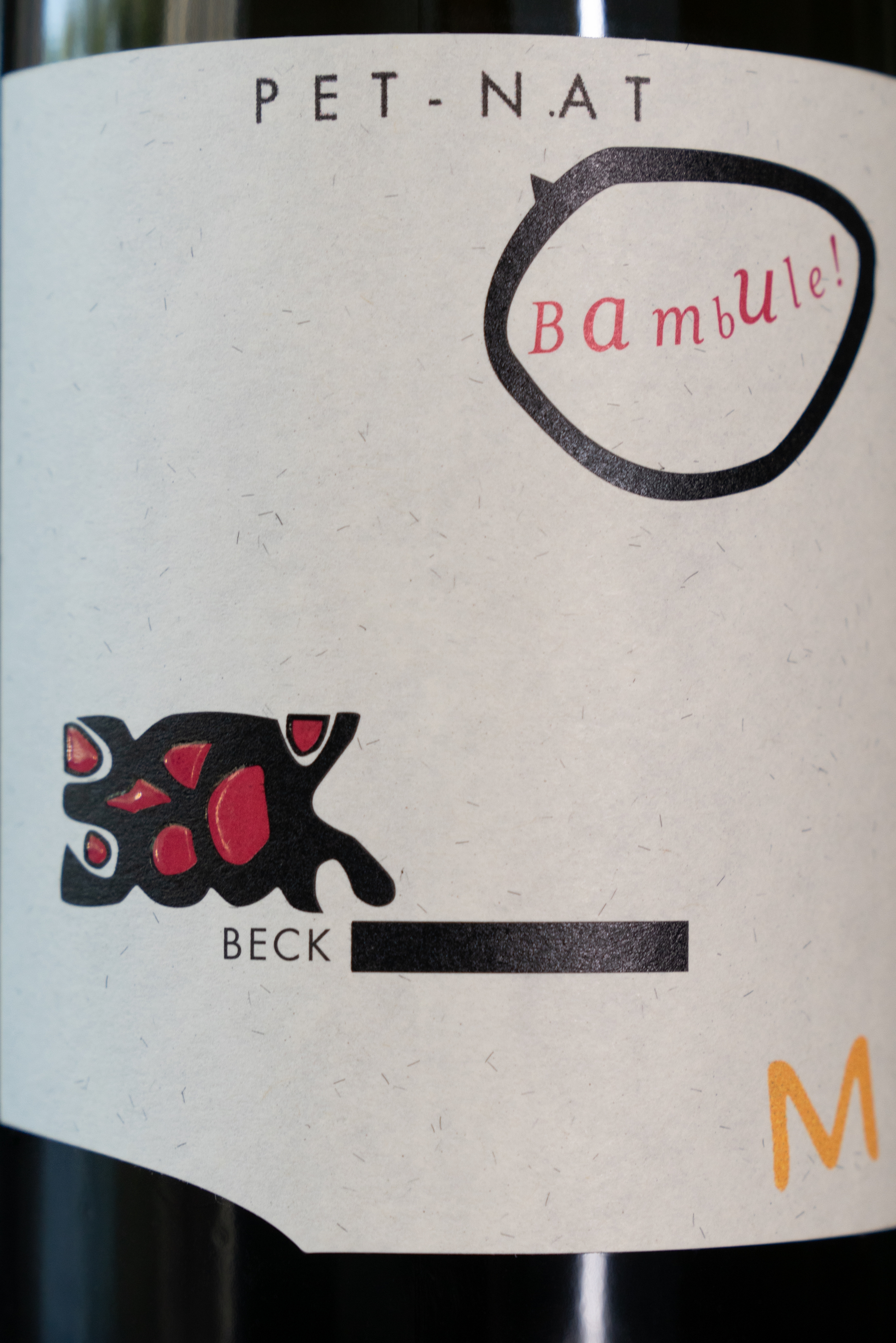 Игристое вино Judith Beck Pet-Nat Bambule М 2020 / Юдит Бек Пет-Нат Бамбуле М 2020