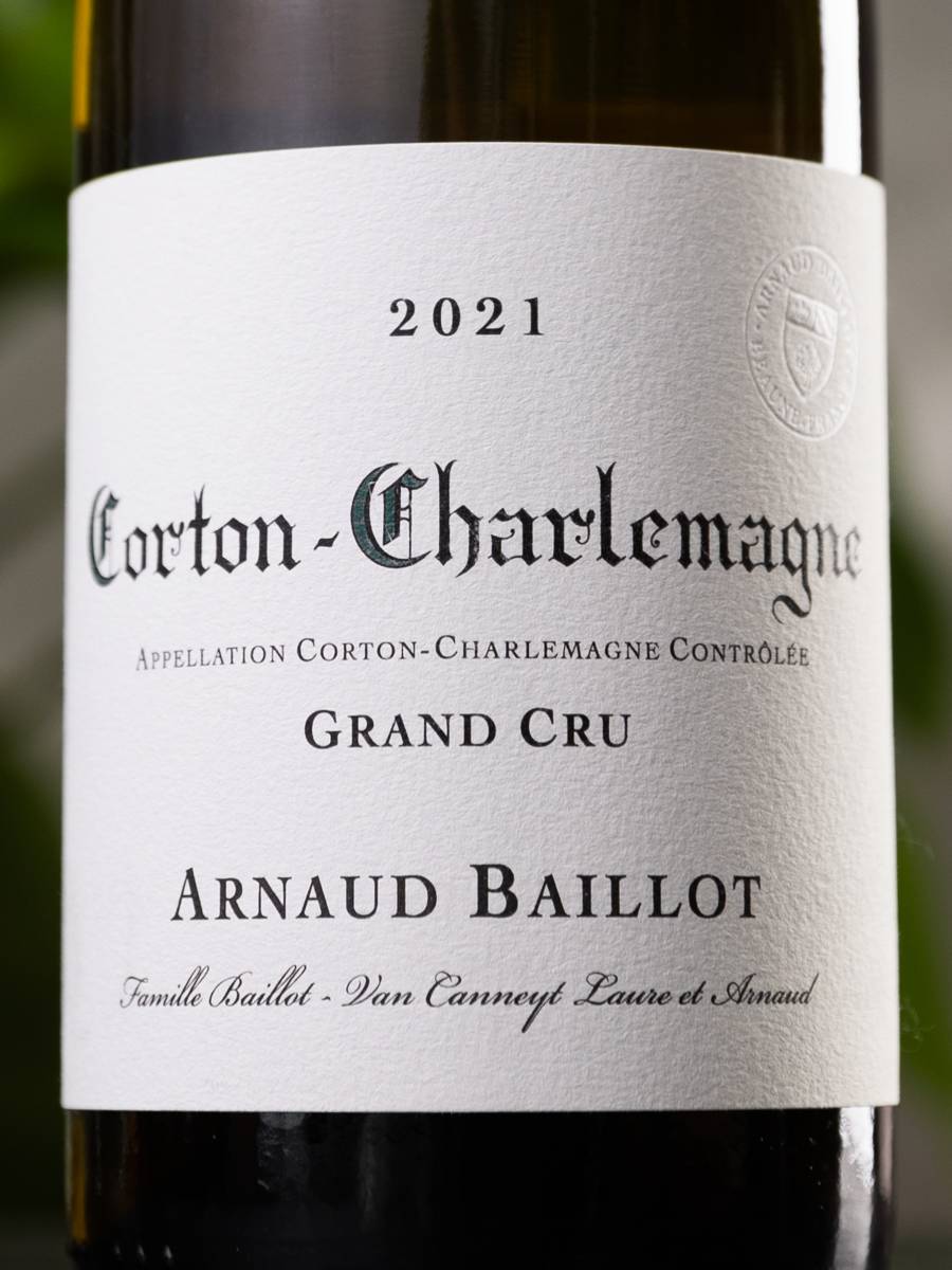 Вино Corton-Charlemagne Grand Cru Arnaud Baillot 2021 / Кортон-Шарлемань Гран Крю Арно Байо