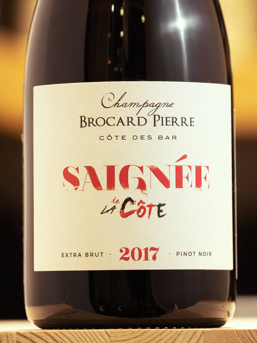 Этикетка Brocard Pierre Sagne de la Cote Extra Brut Rose