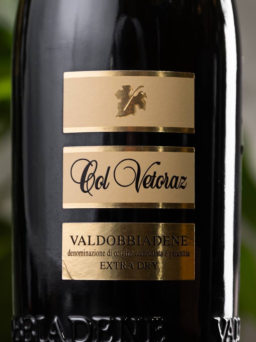 Этикетка Prosecco Valdobbiadene Extra Dry Col Vetoraz