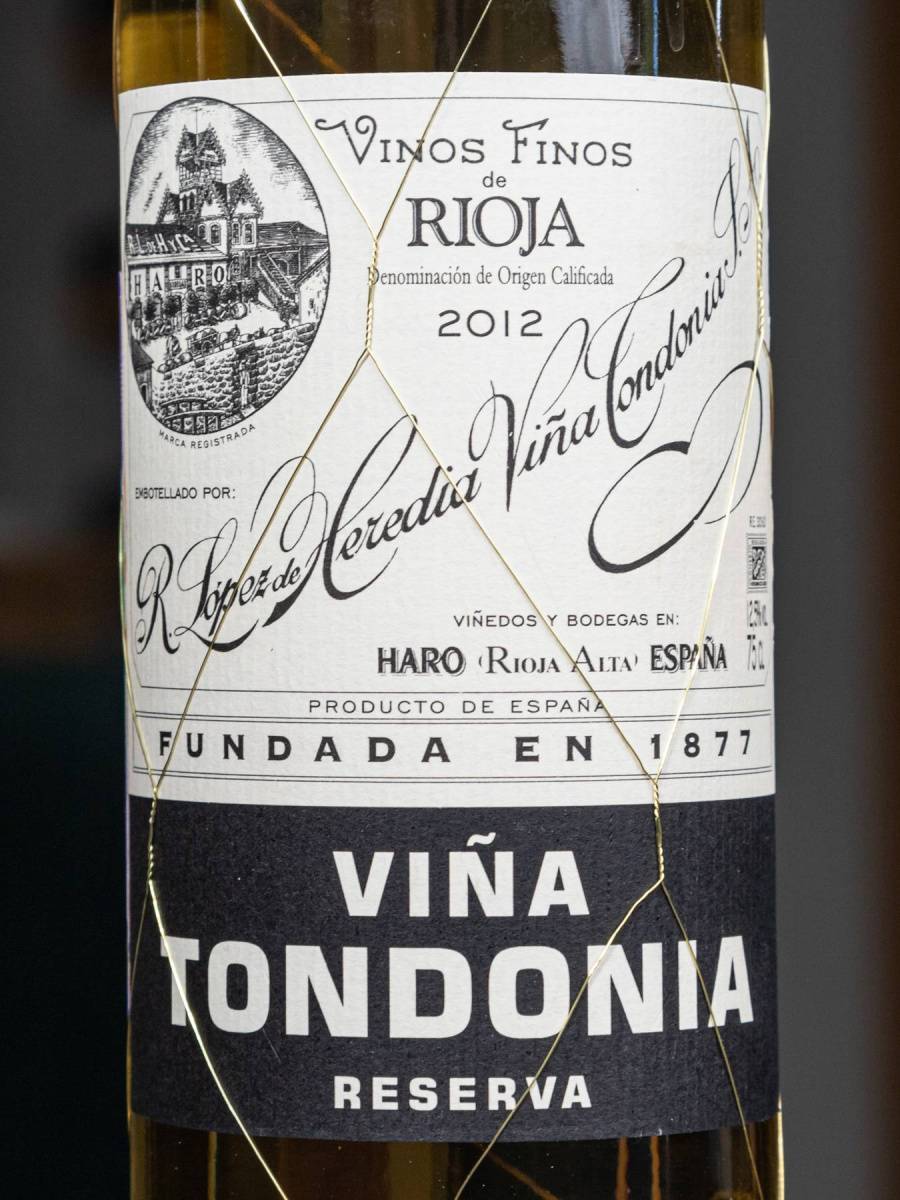 Этикетка Vina Tondonia Blanco Reserva Rioja