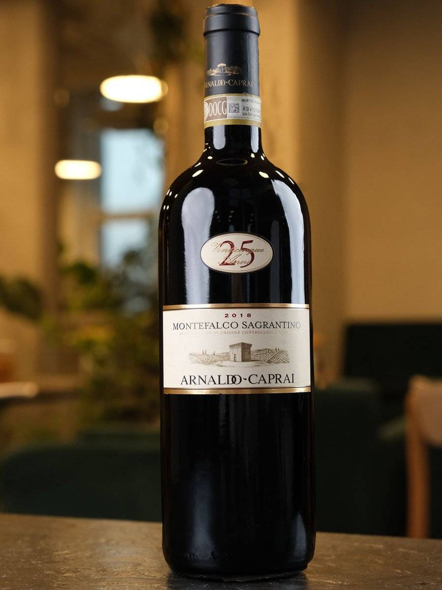 Вино Arnaldo Caprai 25 Anni Montefalco Sagrantino / Монтефалько Сагрантино Арнальдо Капрай